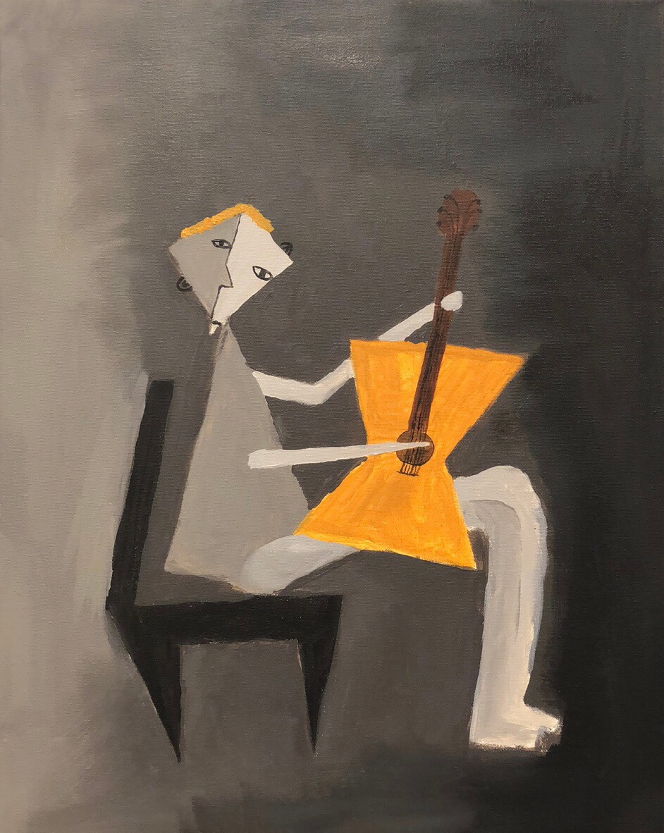 guitar